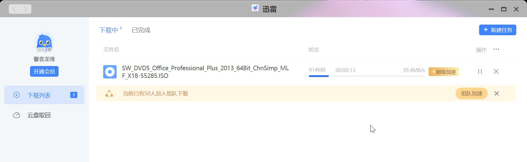 妙用NAS释放生产力,生产力工具get√
