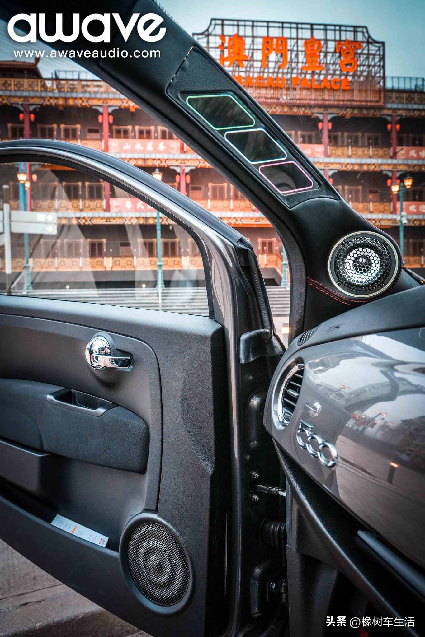 澳门菲亚特,澳门哪里有汽车音响改装