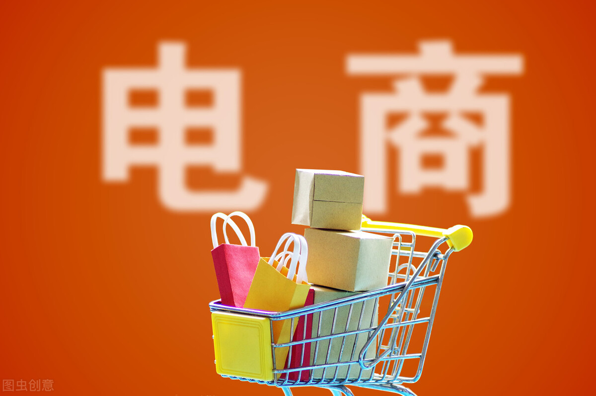 2022抖音怎么赚钱,抖音小店2022入驻条件及费用