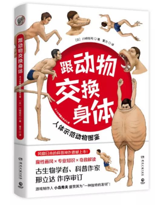 2021阅文年度好书,2021中国好书榜年度十大好书