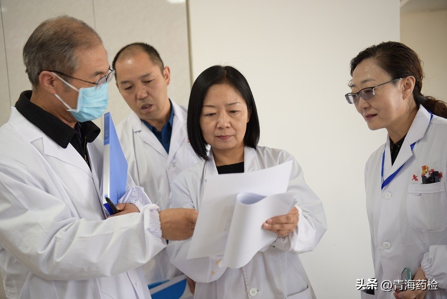 技能竞赛展行业风采竞相角逐育药检能工——青海省药品检验技能竞赛顺利举办