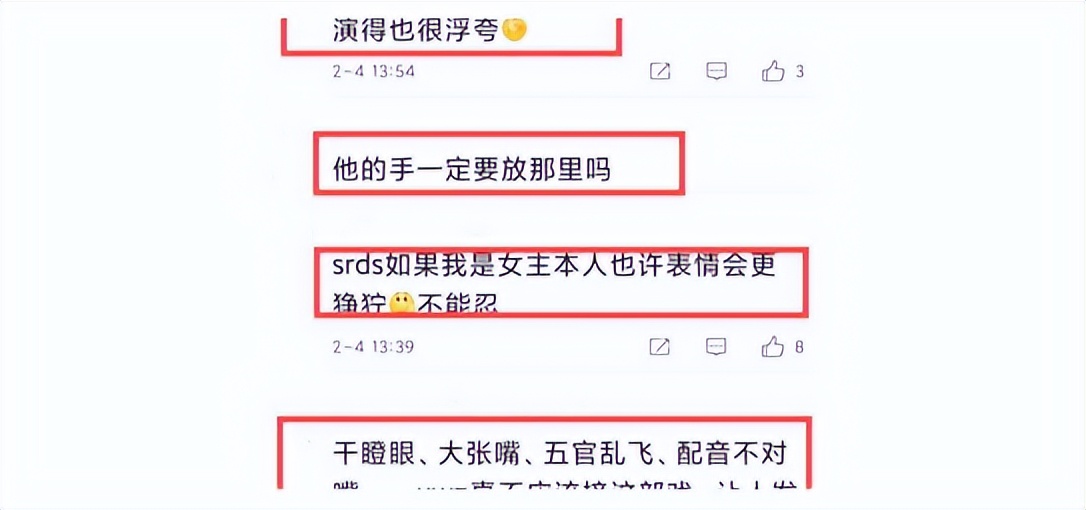 娱乐圈被欺骗的女星,娱乐圈中被骗得最惨的女明星