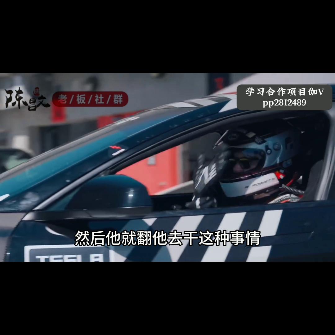 互联网创业项目大全,互联网创业笔记