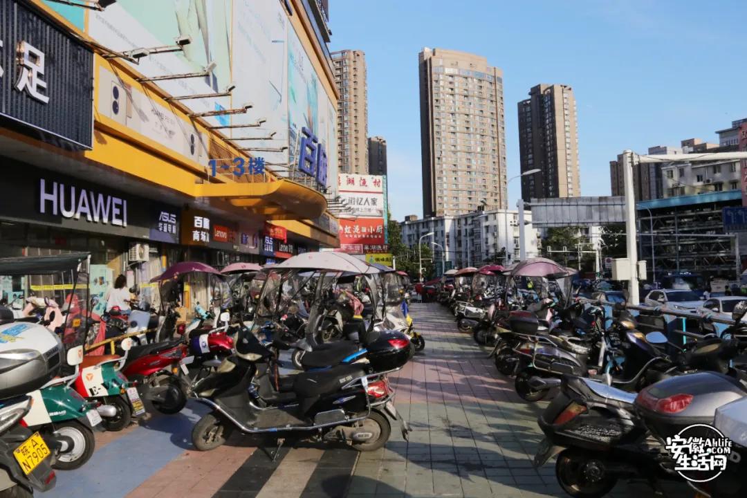 小侠们合肥,合肥小侠们