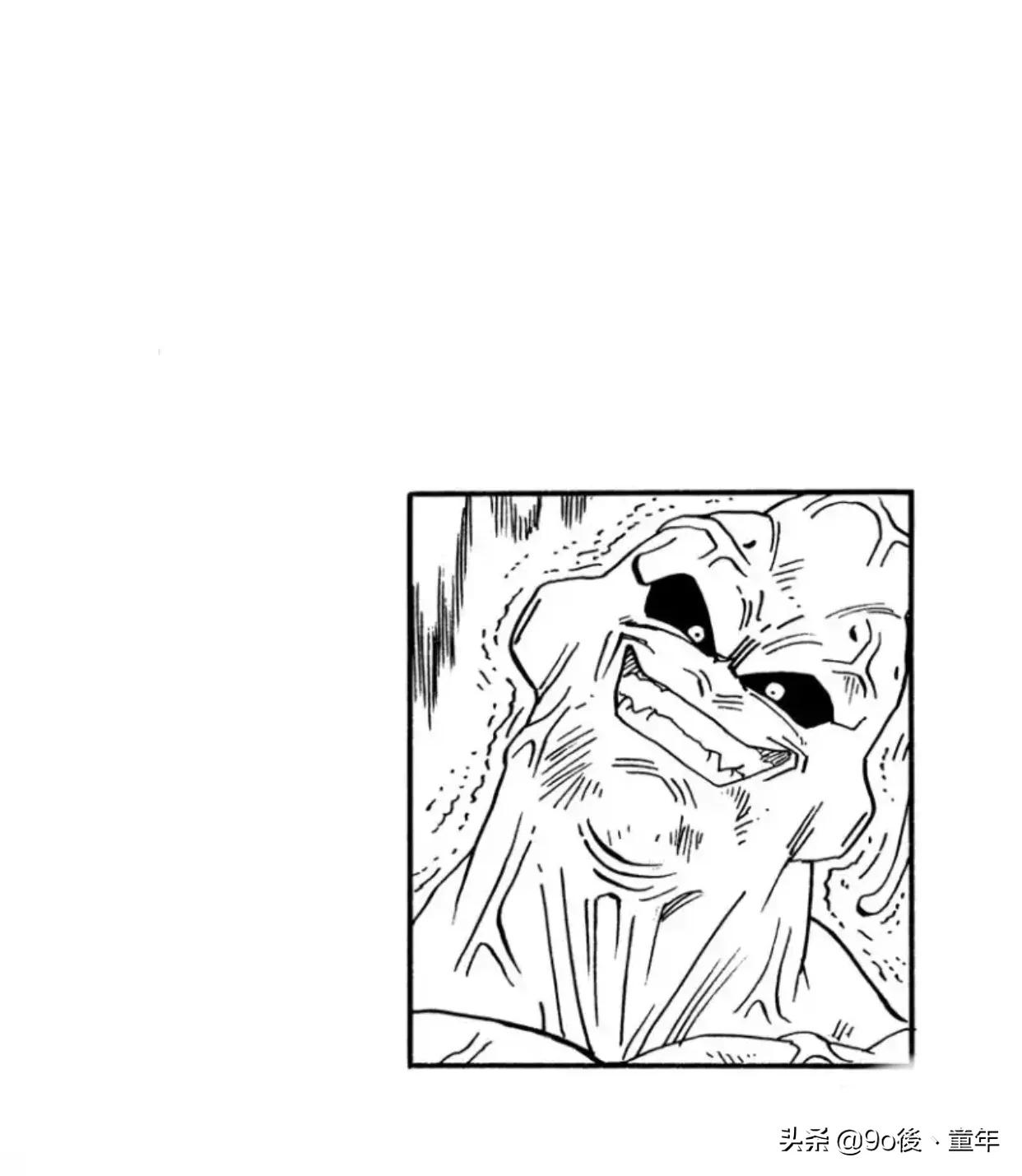 龙珠漫画第501话,龙珠漫画246-259