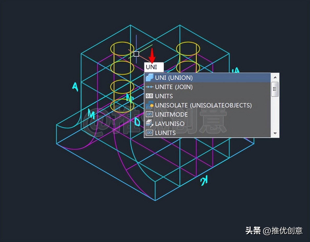cad三维制图布尔运算,autocad三维绘图中的布尔运算