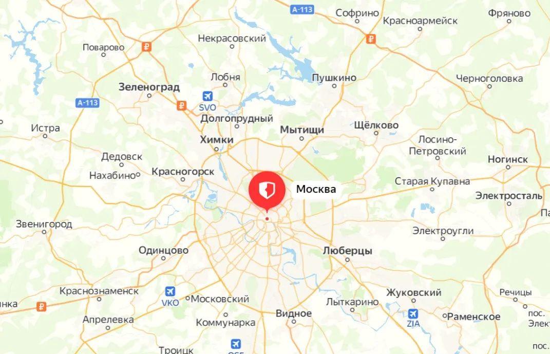 申请俄罗斯留学流程app,可靠的俄罗斯留学申请攻略