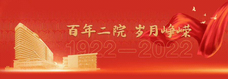 春节放肆嗨，节后便秘肛裂出血，难道是……