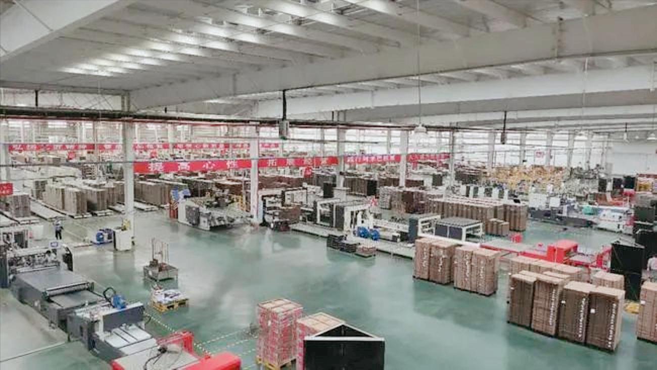 探秘福建同安民企“一哥”背后故事：控制42家企业，年入153.75亿