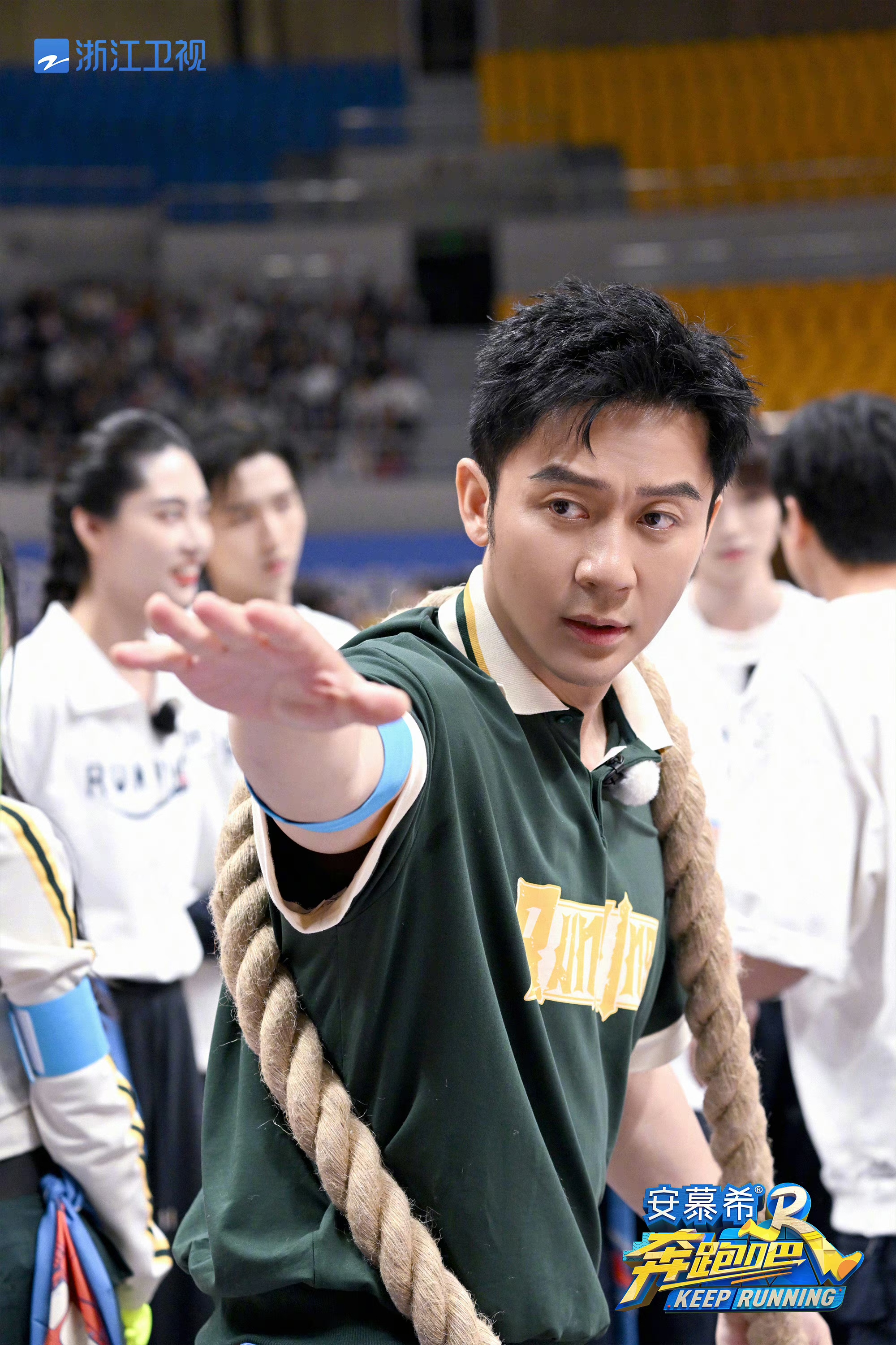 奔跑吧11季第三站,奔跑吧11开播