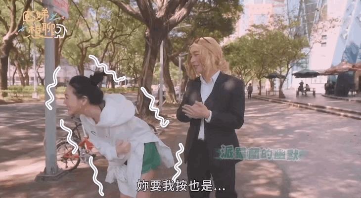 小s婚礼大s发言视频大全,大s婚礼视频小s感动落泪