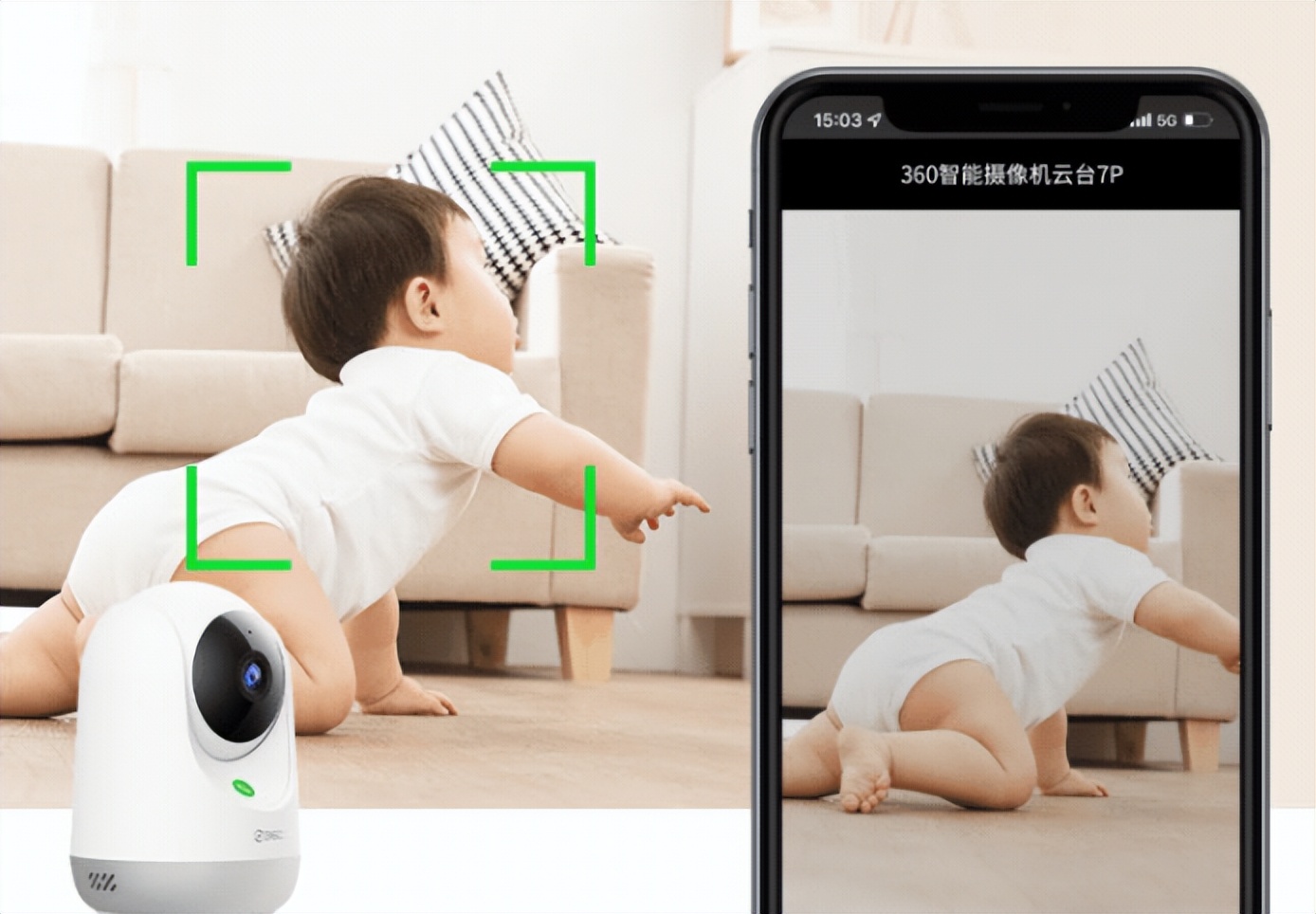 家用摄像头哪款最好用,家用摄像头哪款最实用