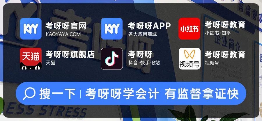 没打印报名信息表怎么办,没打报名表怎么办