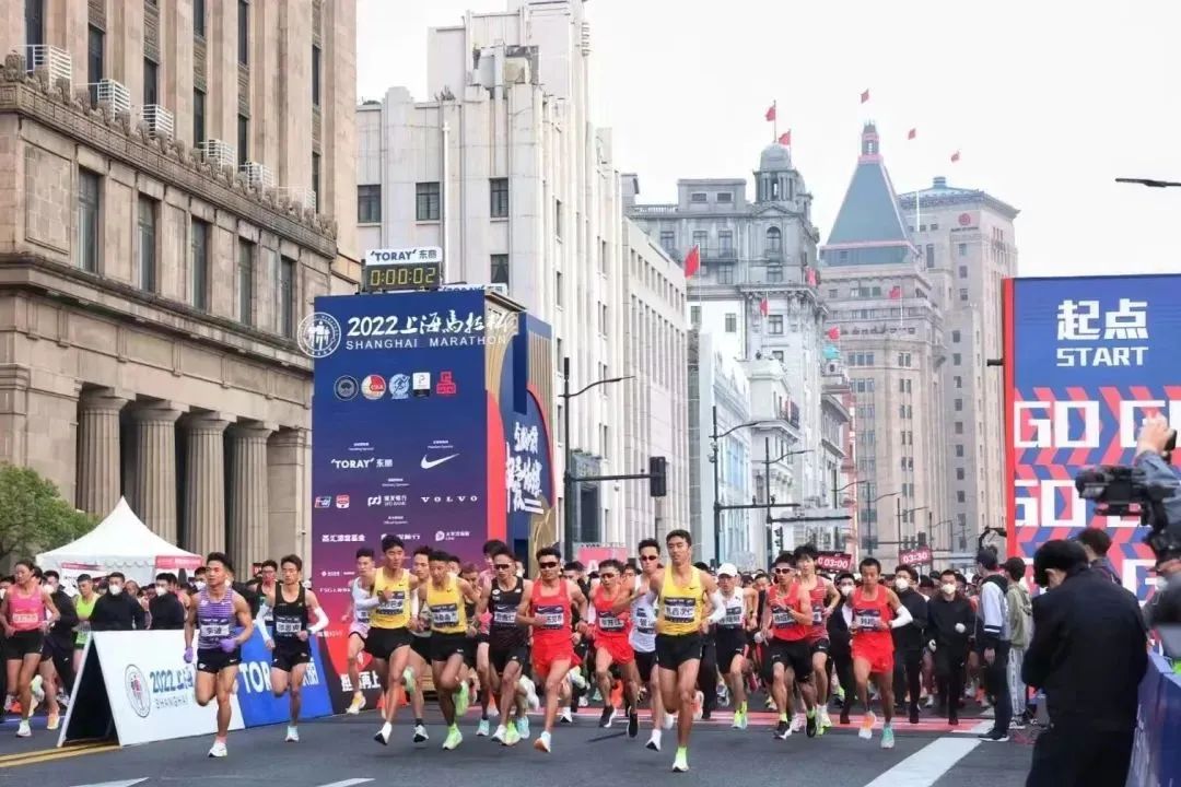 2022马拉松中国最好成绩,2023中国马拉松一览表