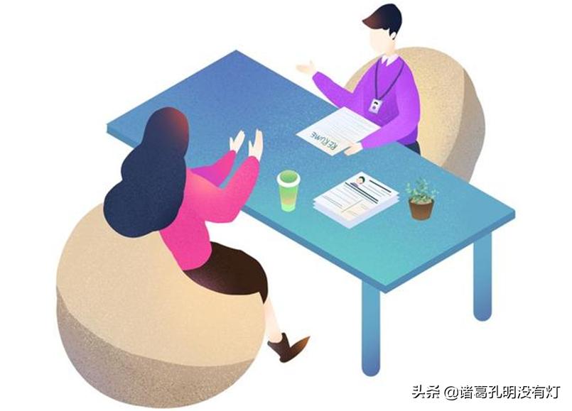 职场：我，90后实习生，拒绝上司深夜约酒后，他精心策划一场*局骗**