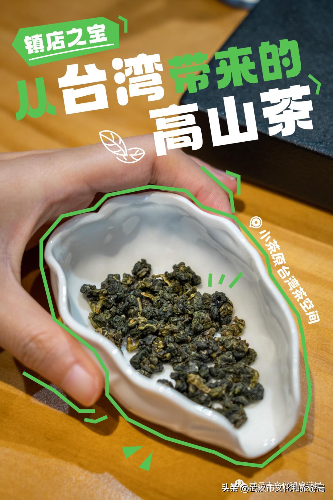 武汉旅游打卡街区,武汉五一打卡景点