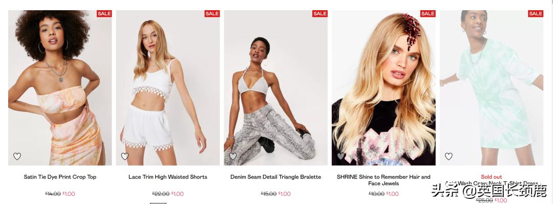 hm鐨勮。鏈嶅ソ杩樻槸zara鐨勮。鏈嶅ソ,hm鍜寊ara鏄粈涔堟。娆＄殑琛ｆ湇