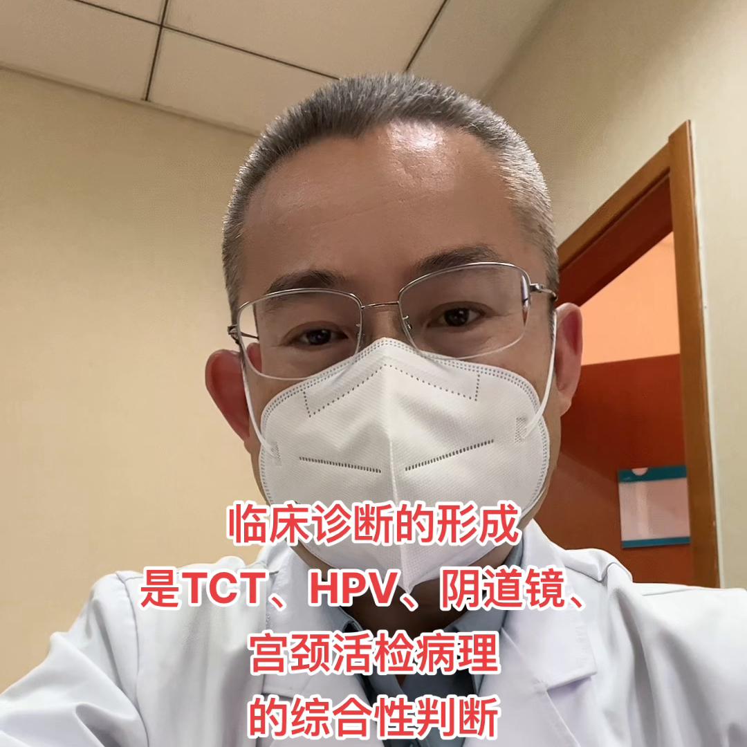 各种检查的正常值,所有的检查指标都正常