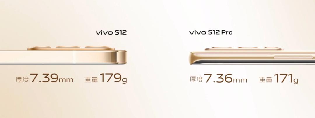 vivo令人惊讶的发布会,vivo发布会ppt模板