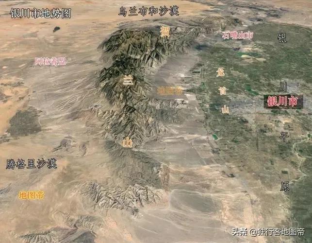 剿匪作战,西北剿匪记