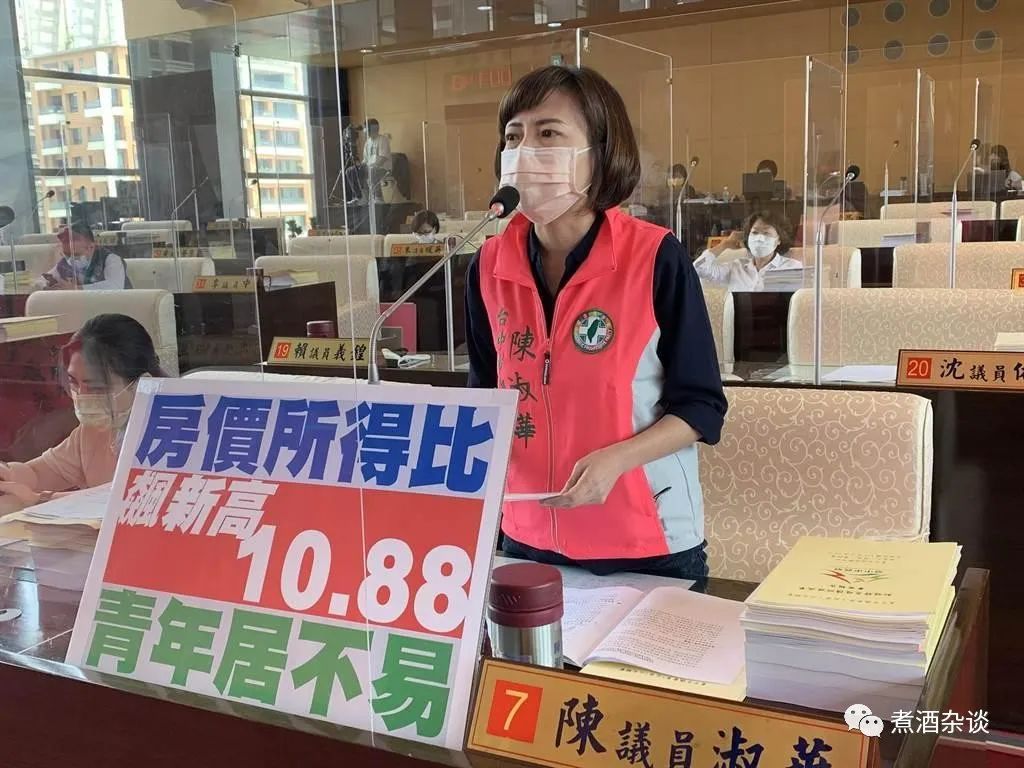 大陆什么时候征收房产税,台湾房产税从什么时候开始的