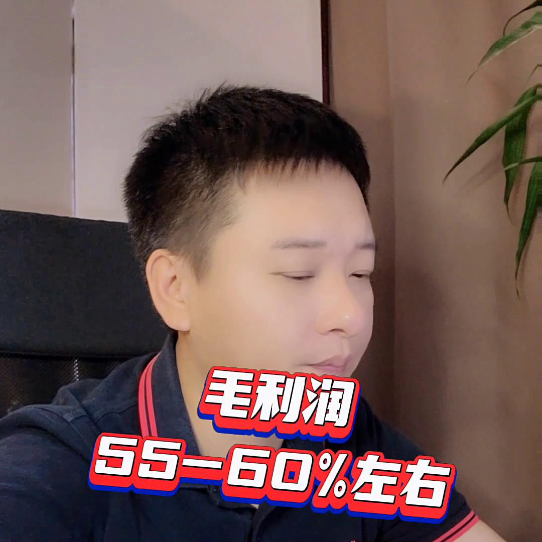 加盟书亦烧仙草加盟费明细,加盟书亦烧仙草奶茶加盟费多少钱