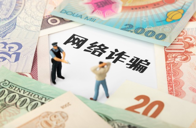 京东白条近期涉案过程,京东白条金融欺诈案