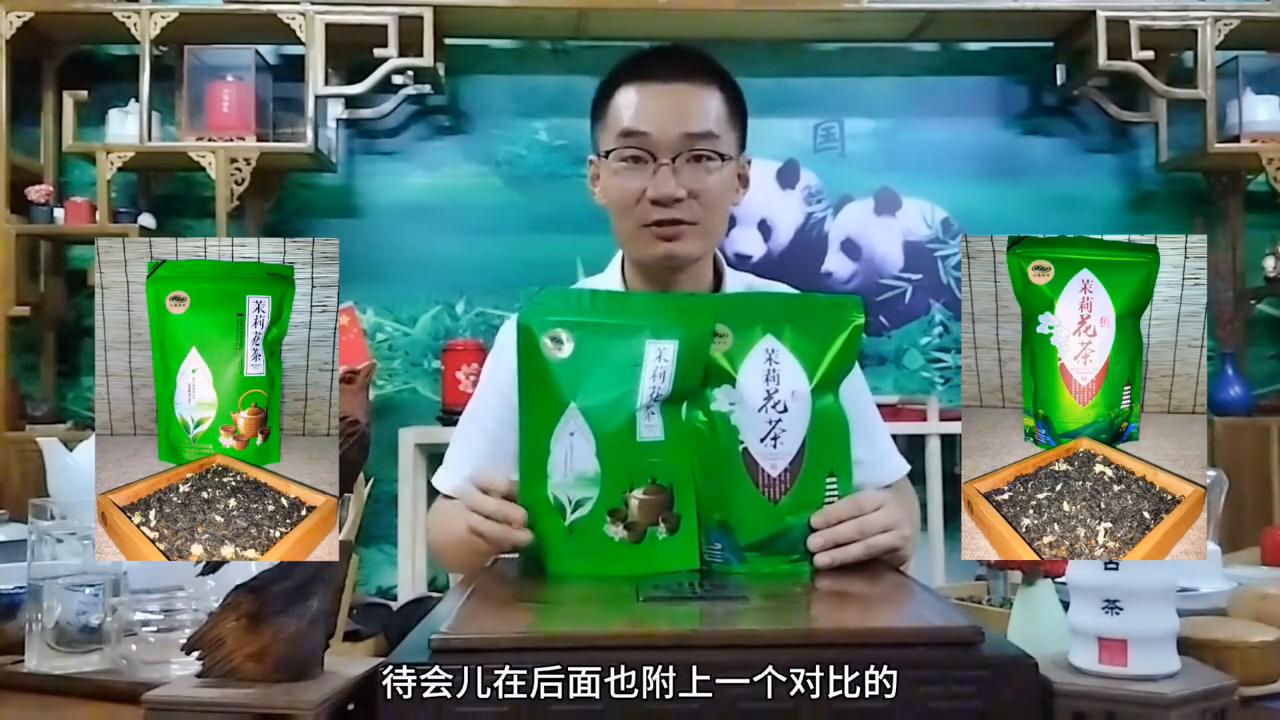 独立包装的茉莉花茶,独立包装茉莉花茶推荐