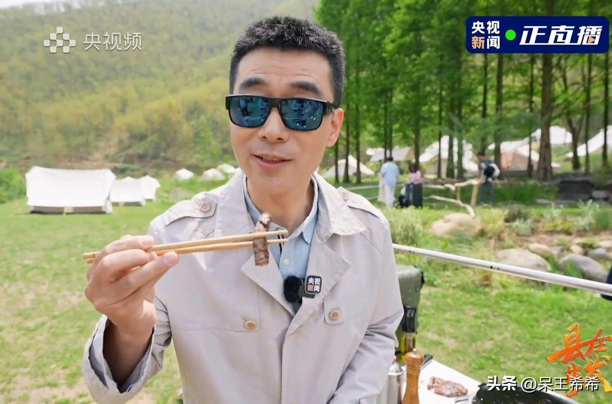 娴烽湠鍗囪亴,娴烽湠鍗囪亴浜嗗悧