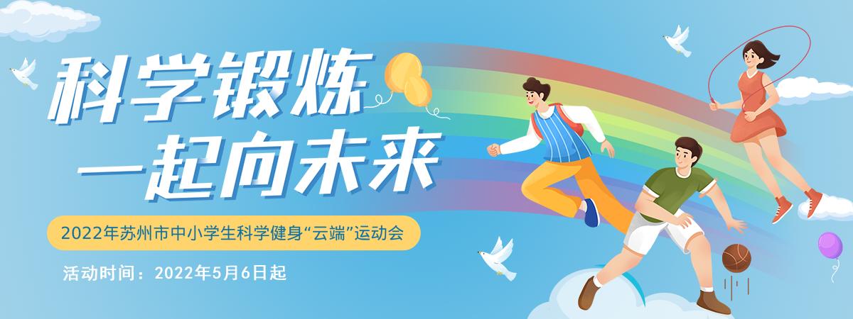 躺着居家健身动作教学,最简单的居家健身动作