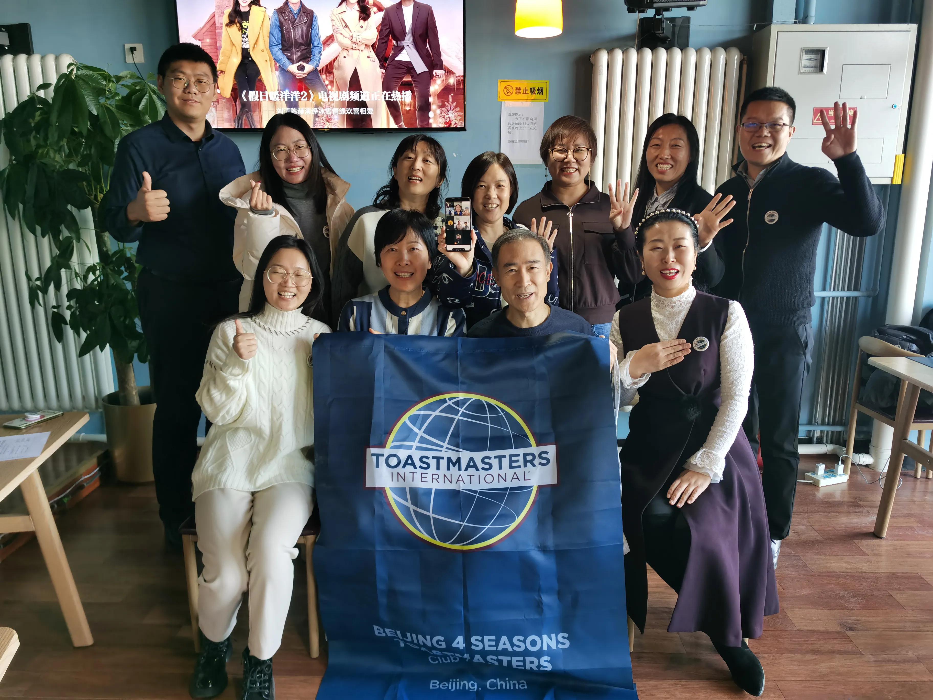 社交必备物品零食,适合社交零售的必需品