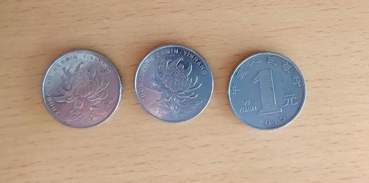 周易3枚硬币的卦象解读,起卦硬币正反怎么看卦象