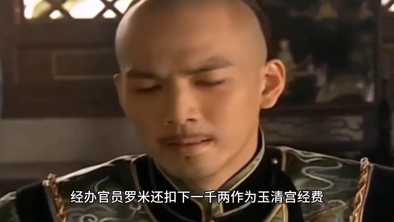 红楼梦薛家和贾家什么关系图,薛家为什么要上京