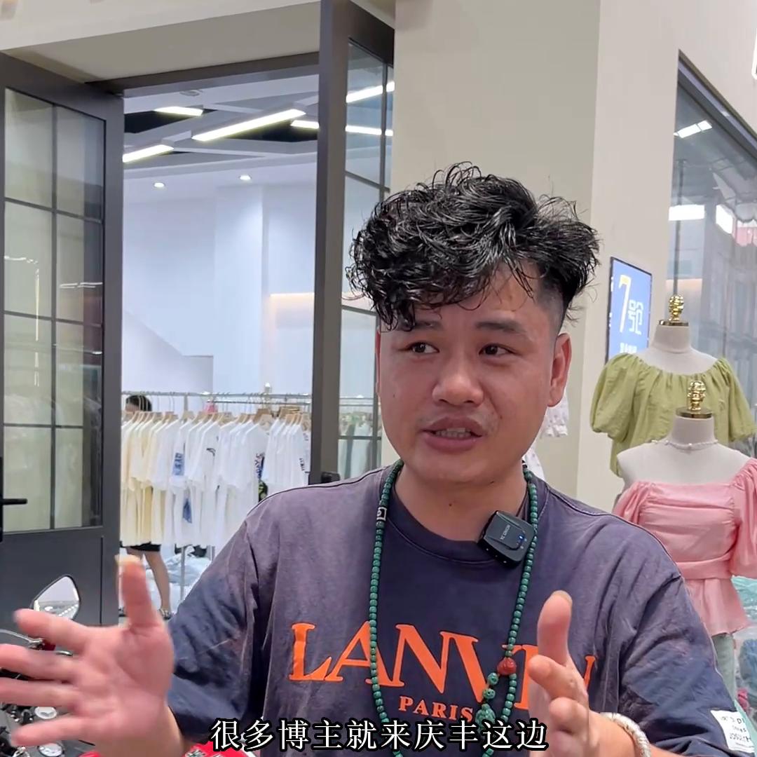 广州庆丰服装尾货市场,广州庆丰尾货服装市场在哪里