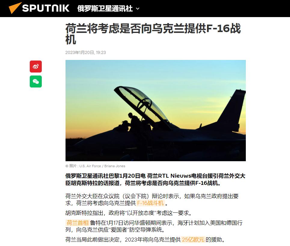 世卫组织最新发布核辐射,世卫组织突然发布核辐射药物清单