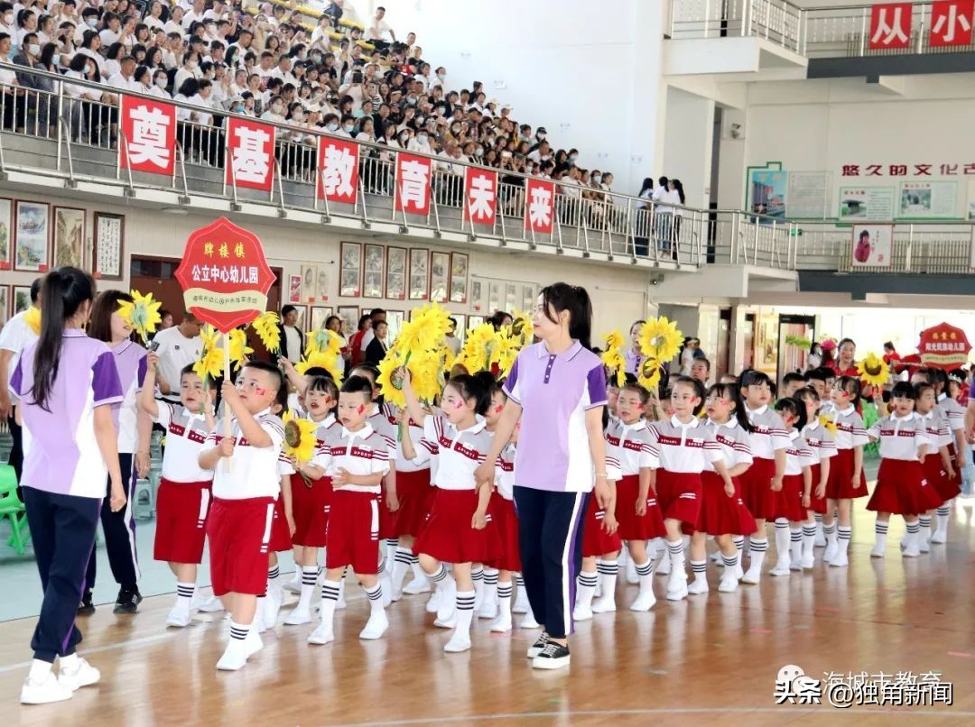海底世界六一儿童节活动,海洋幼儿园六一儿童节汇演