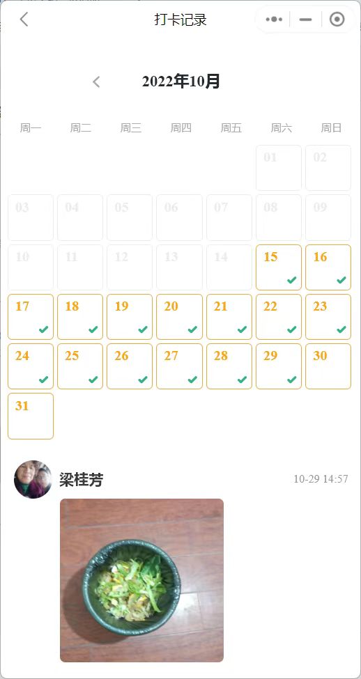 线上线下相结合垃圾分类齐推进,在生活中我们应如何实施垃圾分类