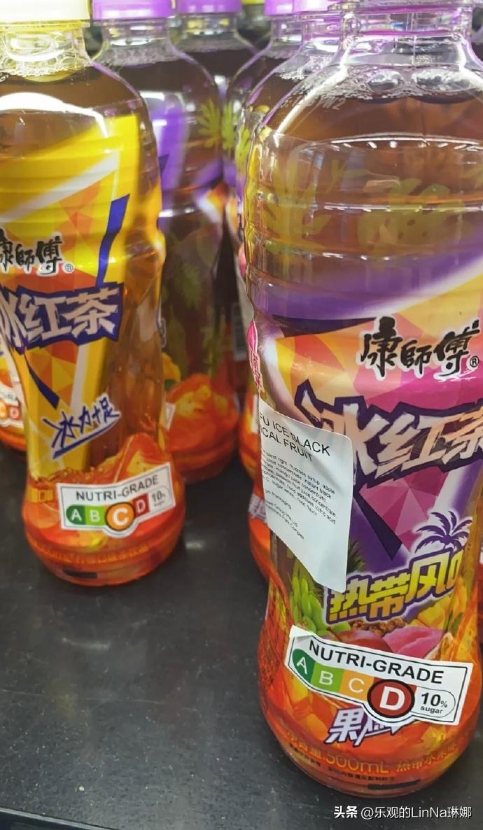 饮料分级火了，最爱的品牌“塌房”了？