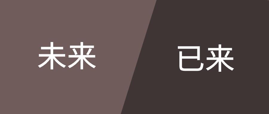 厨卫实体店目前怎样增加销售 (厨卫实体店新零售)