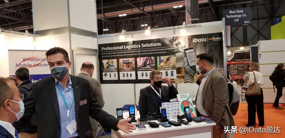 idata盈达完成过亿元a轮融资,idata盈达公司怎么样