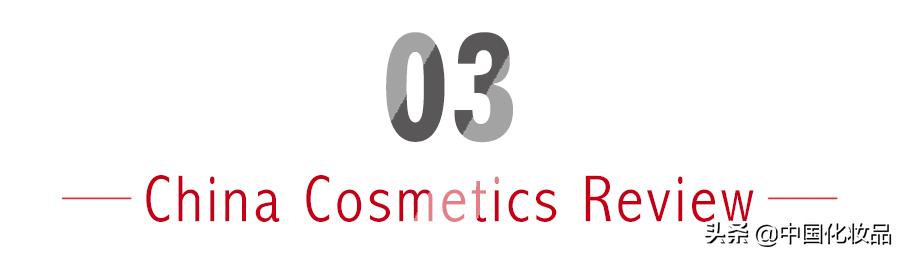 野蛮生长美瞳,告别野蛮生长回归品牌价值