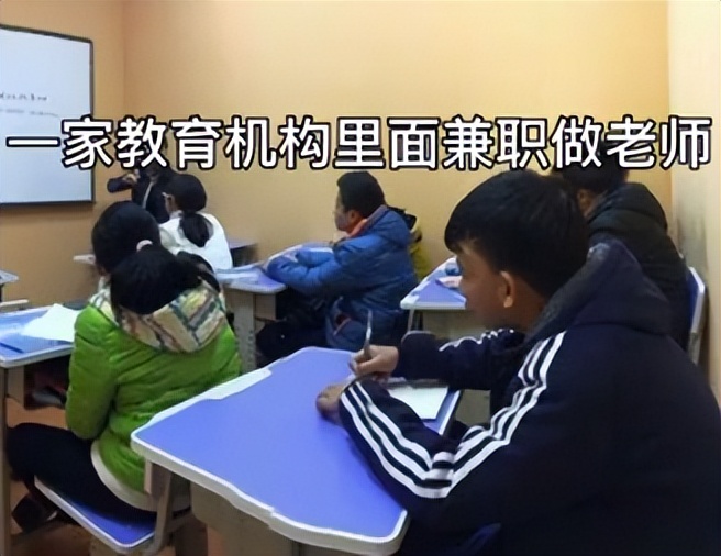 不接受学生道歉,不接受道歉女孩