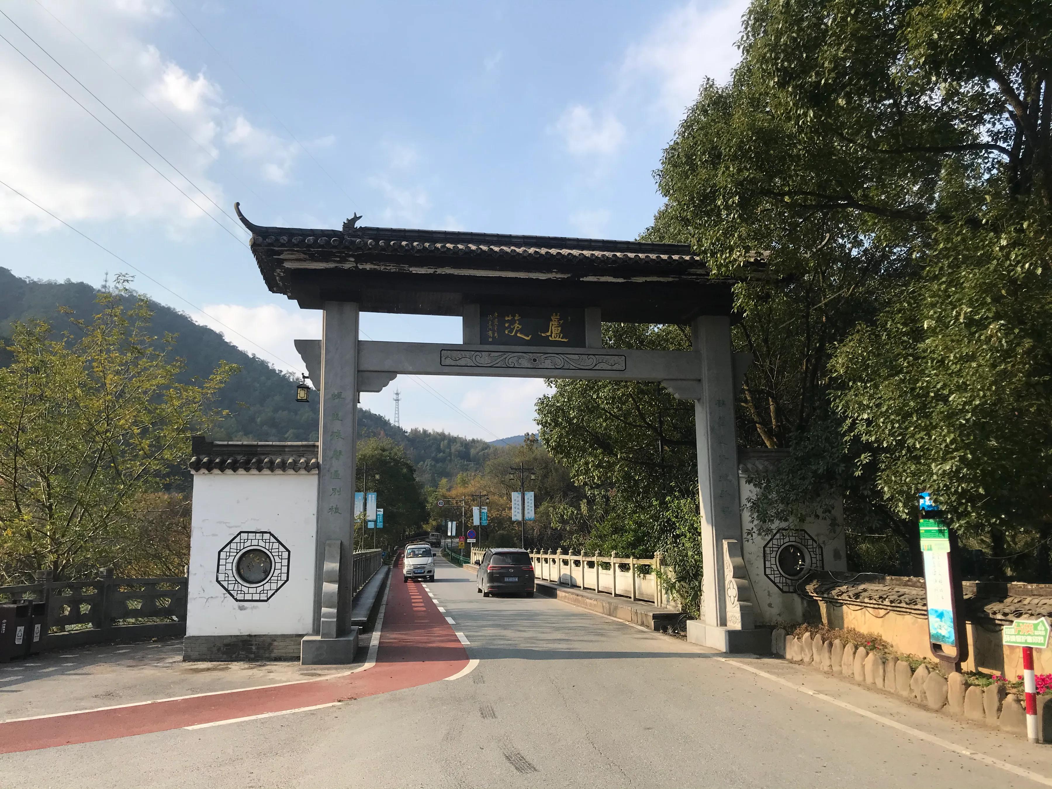 桐庐芦茨湾农家乐三日之行,桐庐县芦茨农家乐推荐