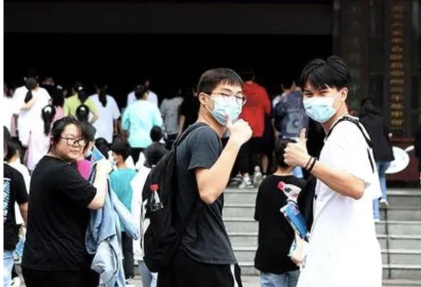 高考表情大合集,高考倒计时2024表情