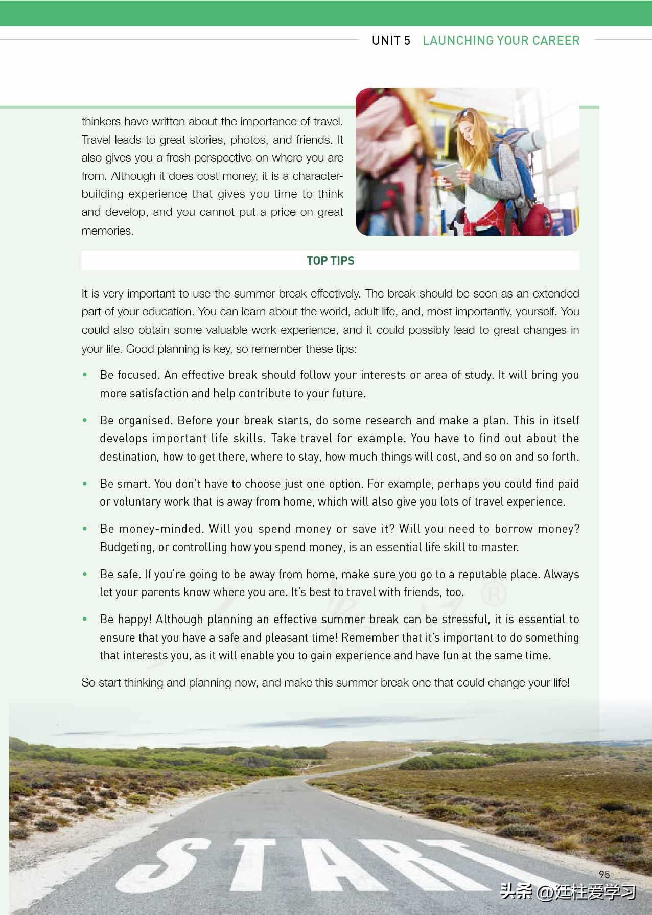 高中英语选择性必修第二册电子版,外研版高中英语选择性必修第四册