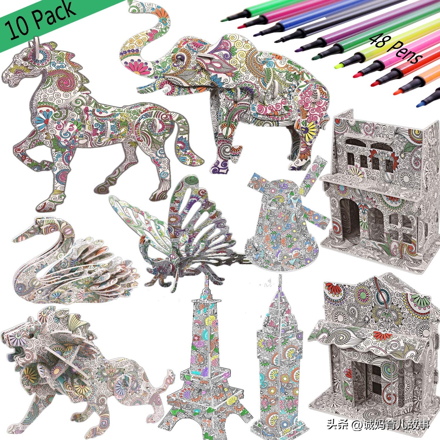 12-15岁学生高端的礼物,适合11到14岁的100元礼物