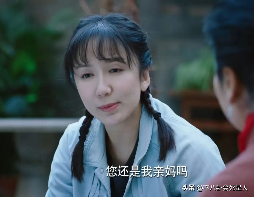 杨雪的脸怎么了,杨雪毁容了吗