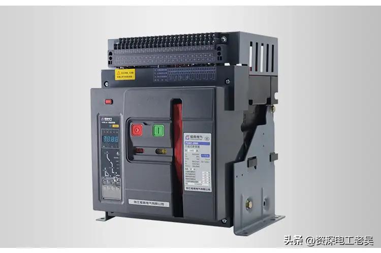 低压电器的发展方向和趋势是什么,低压配电电气基本知识全解