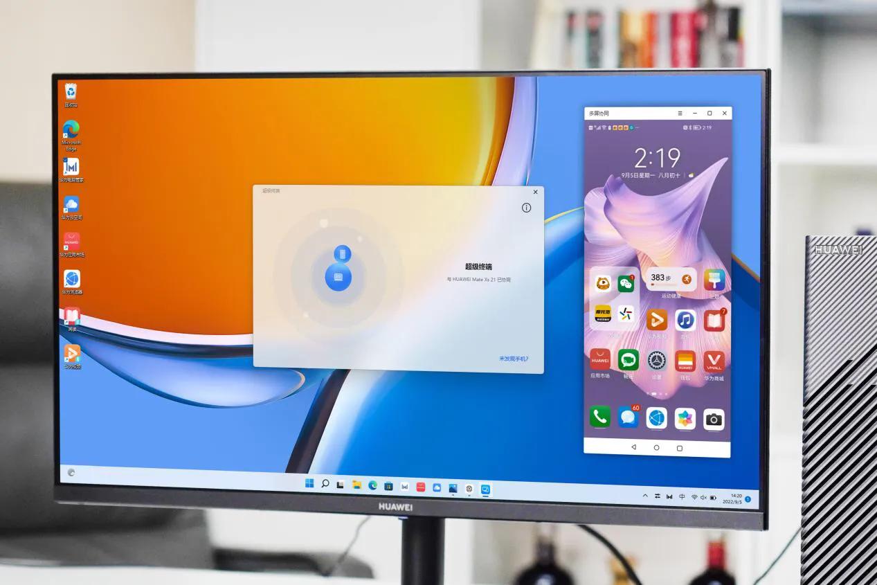 华为超级终端设备,华为超级终端适用机型