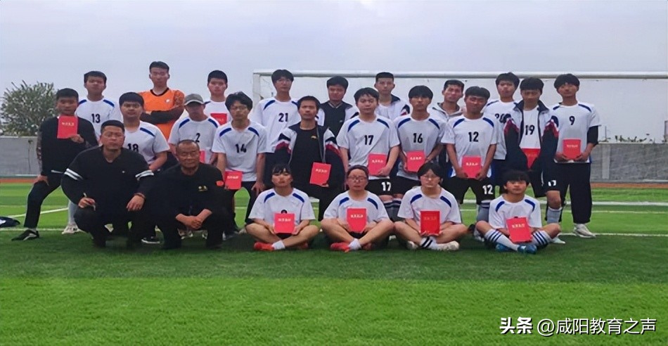 五育并举促进学生成长教育实践,五育并举之学校体育方案